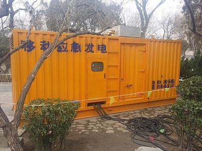 武汉柴油发电机维修保养工作要做哪些
